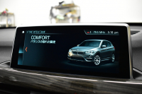 BMW X1 Xdrive18d Xﾗｲﾝ 中期 4WD ﾊｲﾗｲﾝ&ｺﾝﾌｫｰﾄP ｱﾄﾞﾊﾞﾝｽﾄﾞｱｸﾃｨﾌﾞｾｰﾌﾃｨP 追従ACC HUD ﾋｰﾀｰ付電動ﾓｶﾚｻﾞｰ LEDﾍｯﾄﾞﾗｲﾄ 衝突軽減ﾌﾞﾚｰｷ 車線逸脱&歩行者警告 ﾀｯﾁﾊﾟﾈﾙiﾄﾞﾗｲﾌﾞﾅﾋﾞBｶﾒﾗ ﾌﾙｾｸﾞTV Pｱｼｽﾄ 前後PDC 電動ﾄﾗﾝｸ  ｽﾏｰﾄｷｰ 2年保証