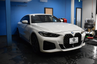 BMW 4シリーズ 420iｸﾞﾗﾝｸｰﾍﾟ Mｽﾎﾟｰﾂ 新車保証R7年2月迄 ﾊｲﾗｲﾝ&ｺﾝﾌｫｰﾄ&ｻｳﾝﾄﾞP ﾋｰﾀｰ付黒革 ﾊｰﾏﾝｶｰﾄﾞﾝ LEDﾍｯﾄﾞﾗｲﾄ 追従ACC 車線変更警告 ﾀｯﾁﾊﾟﾈﾙﾅﾋﾞBｶﾒﾗ Apple Car Play ﾌﾙｾｸﾞ 3Dﾋﾞｭｰ全周囲ｶﾒﾗ 液晶ﾒｰﾀｰ Pｱｼｽﾄ 19AW