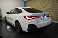 BMW 4シリーズ 420iｸﾞﾗﾝｸｰﾍﾟ Mｽﾎﾟｰﾂ 新車保証R7年2月迄 ﾊｲﾗｲﾝ&ｺﾝﾌｫｰﾄ&ｻｳﾝﾄﾞP ﾋｰﾀｰ付黒革 ﾊｰﾏﾝｶｰﾄﾞﾝ LEDﾍｯﾄﾞﾗｲﾄ 追従ACC 車線変更警告 ﾀｯﾁﾊﾟﾈﾙﾅﾋﾞBｶﾒﾗ Apple Car Play ﾌﾙｾｸﾞ 3Dﾋﾞｭｰ全周囲ｶﾒﾗ 液晶ﾒｰﾀｰ Pｱｼｽﾄ 19AW