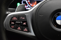 BMW 4シリーズ 420iｸﾞﾗﾝｸｰﾍﾟ Mｽﾎﾟｰﾂ 新車保証R7年2月迄 ﾊｲﾗｲﾝ&ｺﾝﾌｫｰﾄ&ｻｳﾝﾄﾞP ﾋｰﾀｰ付黒革 ﾊｰﾏﾝｶｰﾄﾞﾝ LEDﾍｯﾄﾞﾗｲﾄ 追従ACC 車線変更警告 ﾀｯﾁﾊﾟﾈﾙﾅﾋﾞBｶﾒﾗ Apple Car Play ﾌﾙｾｸﾞ 3Dﾋﾞｭｰ全周囲ｶﾒﾗ 液晶ﾒｰﾀｰ Pｱｼｽﾄ 19AW