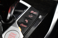 BMW 4シリーズ 420iｸﾞﾗﾝｸｰﾍﾟ Mｽﾎﾟｰﾂ 新車保証R7年2月迄 ﾊｲﾗｲﾝ&ｺﾝﾌｫｰﾄ&ｻｳﾝﾄﾞP ﾋｰﾀｰ付黒革 ﾊｰﾏﾝｶｰﾄﾞﾝ LEDﾍｯﾄﾞﾗｲﾄ 追従ACC 車線変更警告 ﾀｯﾁﾊﾟﾈﾙﾅﾋﾞBｶﾒﾗ Apple Car Play ﾌﾙｾｸﾞ 3Dﾋﾞｭｰ全周囲ｶﾒﾗ 液晶ﾒｰﾀｰ Pｱｼｽﾄ 19AW