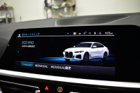 BMW 4シリーズ 420iｸﾞﾗﾝｸｰﾍﾟ Mｽﾎﾟｰﾂ 新車保証R7年2月迄 ﾊｲﾗｲﾝ&ｺﾝﾌｫｰﾄ&ｻｳﾝﾄﾞP ﾋｰﾀｰ付黒革 ﾊｰﾏﾝｶｰﾄﾞﾝ LEDﾍｯﾄﾞﾗｲﾄ 追従ACC 車線変更警告 ﾀｯﾁﾊﾟﾈﾙﾅﾋﾞBｶﾒﾗ Apple Car Play ﾌﾙｾｸﾞ 3Dﾋﾞｭｰ全周囲ｶﾒﾗ 液晶ﾒｰﾀｰ Pｱｼｽﾄ 19AW