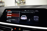 BMW 4シリーズ 420iｸﾞﾗﾝｸｰﾍﾟ Mｽﾎﾟｰﾂ 新車保証R7年2月迄 ﾊｲﾗｲﾝ&ｺﾝﾌｫｰﾄ&ｻｳﾝﾄﾞP ﾋｰﾀｰ付黒革 ﾊｰﾏﾝｶｰﾄﾞﾝ LEDﾍｯﾄﾞﾗｲﾄ 追従ACC 車線変更警告 ﾀｯﾁﾊﾟﾈﾙﾅﾋﾞBｶﾒﾗ Apple Car Play ﾌﾙｾｸﾞ 3Dﾋﾞｭｰ全周囲ｶﾒﾗ 液晶ﾒｰﾀｰ Pｱｼｽﾄ 19AW