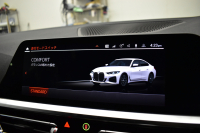 BMW 4シリーズ 420iｸﾞﾗﾝｸｰﾍﾟ Mｽﾎﾟｰﾂ 新車保証R7年2月迄 ﾊｲﾗｲﾝ&ｺﾝﾌｫｰﾄ&ｻｳﾝﾄﾞP ﾋｰﾀｰ付黒革 ﾊｰﾏﾝｶｰﾄﾞﾝ LEDﾍｯﾄﾞﾗｲﾄ 追従ACC 車線変更警告 ﾀｯﾁﾊﾟﾈﾙﾅﾋﾞBｶﾒﾗ Apple Car Play ﾌﾙｾｸﾞ 3Dﾋﾞｭｰ全周囲ｶﾒﾗ 液晶ﾒｰﾀｰ Pｱｼｽﾄ 19AW