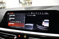 BMW 4シリーズ 420iｸﾞﾗﾝｸｰﾍﾟ Mｽﾎﾟｰﾂ 新車保証R7年2月迄 ﾊｲﾗｲﾝ&ｺﾝﾌｫｰﾄ&ｻｳﾝﾄﾞP ﾋｰﾀｰ付黒革 ﾊｰﾏﾝｶｰﾄﾞﾝ LEDﾍｯﾄﾞﾗｲﾄ 追従ACC 車線変更警告 ﾀｯﾁﾊﾟﾈﾙﾅﾋﾞBｶﾒﾗ Apple Car Play ﾌﾙｾｸﾞ 3Dﾋﾞｭｰ全周囲ｶﾒﾗ 液晶ﾒｰﾀｰ Pｱｼｽﾄ 19AW