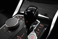 BMW 4シリーズ 420iｸﾞﾗﾝｸｰﾍﾟ Mｽﾎﾟｰﾂ 新車保証R7年2月迄 ﾊｲﾗｲﾝ&ｺﾝﾌｫｰﾄ&ｻｳﾝﾄﾞP ﾋｰﾀｰ付黒革 ﾊｰﾏﾝｶｰﾄﾞﾝ LEDﾍｯﾄﾞﾗｲﾄ 追従ACC 車線変更警告 ﾀｯﾁﾊﾟﾈﾙﾅﾋﾞBｶﾒﾗ Apple Car Play ﾌﾙｾｸﾞ 3Dﾋﾞｭｰ全周囲ｶﾒﾗ 液晶ﾒｰﾀｰ Pｱｼｽﾄ 19AW