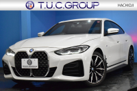 BMW 4シリーズ 420iｸﾞﾗﾝｸｰﾍﾟ Mｽﾎﾟｰﾂ 新車保証R7年2月迄 ﾊｲﾗｲﾝ&ｺﾝﾌｫｰﾄ&ｻｳﾝﾄﾞP ﾋｰﾀｰ付黒革 ﾊｰﾏﾝｶｰﾄﾞﾝ LEDﾍｯﾄﾞﾗｲﾄ 追従ACC 車線変更警告 ﾀｯﾁﾊﾟﾈﾙﾅﾋﾞBｶﾒﾗ Apple Car Play ﾌﾙｾｸﾞ 3Dﾋﾞｭｰ全周囲ｶﾒﾗ 液晶ﾒｰﾀｰ Pｱｼｽﾄ 19AW