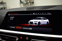 BMW 4シリーズ 420iｸﾞﾗﾝｸｰﾍﾟ Mｽﾎﾟｰﾂ 新車保証R7年2月迄 ﾊｲﾗｲﾝ&ｺﾝﾌｫｰﾄ&ｻｳﾝﾄﾞP ﾋｰﾀｰ付黒革 ﾊｰﾏﾝｶｰﾄﾞﾝ LEDﾍｯﾄﾞﾗｲﾄ 追従ACC 車線変更警告 ﾀｯﾁﾊﾟﾈﾙﾅﾋﾞBｶﾒﾗ Apple Car Play ﾌﾙｾｸﾞ 3Dﾋﾞｭｰ全周囲ｶﾒﾗ 液晶ﾒｰﾀｰ Pｱｼｽﾄ 19AW