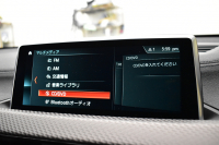 BMW X2 Xﾄﾞﾗｲﾌﾞ20i MｽﾎﾟｰﾂX ｱﾄﾞﾊﾞﾝｽﾄﾞｱｸﾃｨﾌﾞｾｰﾌﾃｨｰ&ﾊｲﾗｲﾝ＆ｺﾝﾌｫｰﾄP 追従ACC HUD ﾋｰﾀｰ付黒革電動ｼｰﾄ ﾌﾙｾｸﾞTV 衝突軽減ﾌﾞﾚｰｷ 車線逸脱&歩行者警告  20AW ﾀｯﾁﾊﾟﾈﾙﾅﾋﾞ Bｶﾒﾗ 前後PDC Pｱｼｽﾄ 電動Rｹﾞｰﾄ 2年保証