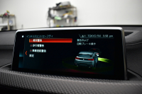 BMW X2 Xﾄﾞﾗｲﾌﾞ20i MｽﾎﾟｰﾂX ｱﾄﾞﾊﾞﾝｽﾄﾞｱｸﾃｨﾌﾞｾｰﾌﾃｨｰ&ﾊｲﾗｲﾝ＆ｺﾝﾌｫｰﾄP 追従ACC HUD ﾋｰﾀｰ付黒革電動ｼｰﾄ ﾌﾙｾｸﾞTV 衝突軽減ﾌﾞﾚｰｷ 車線逸脱&歩行者警告  20AW ﾀｯﾁﾊﾟﾈﾙﾅﾋﾞ Bｶﾒﾗ 前後PDC Pｱｼｽﾄ 電動Rｹﾞｰﾄ 2年保証