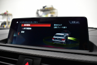 BMW Mシリーズ M2 ｺﾝﾍﾟﾃｨｼｮﾝ MDCT 7速DCT LCI後期 ｺﾝﾍﾟﾃｨｼｮﾝ専用410馬力ｴﾝｼﾞﾝ ﾍｷｻｺﾞﾅﾙLEDﾍｯﾄﾞﾗｲﾄ&ﾃｰﾙ ﾋｰﾀｰ付黒革 harman/kardon ﾀｯﾁﾊﾟﾈﾙHDDﾅﾋﾞBｶﾒﾗ 専用19AW 車線逸脱&歩行者警告 衝突軽減ﾌﾞﾚｰｷ ｶｰﾎﾞﾝｲﾝﾃﾘｱ Mｼｰﾄﾍﾞﾙﾄ  2年保証