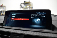 BMW Mシリーズ M2 ｺﾝﾍﾟﾃｨｼｮﾝ MDCT 7速DCT LCI後期 ｺﾝﾍﾟﾃｨｼｮﾝ専用410馬力ｴﾝｼﾞﾝ ﾍｷｻｺﾞﾅﾙLEDﾍｯﾄﾞﾗｲﾄ&ﾃｰﾙ ﾋｰﾀｰ付黒革 harman/kardon ﾀｯﾁﾊﾟﾈﾙHDDﾅﾋﾞBｶﾒﾗ 専用19AW 車線逸脱&歩行者警告 衝突軽減ﾌﾞﾚｰｷ ｶｰﾎﾞﾝｲﾝﾃﾘｱ Mｼｰﾄﾍﾞﾙﾄ  2年保証