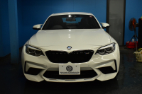 BMW Mシリーズ M2 ｺﾝﾍﾟﾃｨｼｮﾝ MDCT 7速DCT LCI後期 ｺﾝﾍﾟﾃｨｼｮﾝ専用410馬力ｴﾝｼﾞﾝ ﾍｷｻｺﾞﾅﾙLEDﾍｯﾄﾞﾗｲﾄ&ﾃｰﾙ ﾋｰﾀｰ付黒革 harman/kardon ﾀｯﾁﾊﾟﾈﾙHDDﾅﾋﾞBｶﾒﾗ 専用19AW 車線逸脱&歩行者警告 衝突軽減ﾌﾞﾚｰｷ ｶｰﾎﾞﾝｲﾝﾃﾘｱ Mｼｰﾄﾍﾞﾙﾄ  2年保証