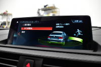 BMW Mシリーズ M2 ｺﾝﾍﾟﾃｨｼｮﾝ MDCT 7速DCT LCI後期 ｺﾝﾍﾟﾃｨｼｮﾝ専用410馬力ｴﾝｼﾞﾝ ﾍｷｻｺﾞﾅﾙLEDﾍｯﾄﾞﾗｲﾄ&ﾃｰﾙ ﾋｰﾀｰ付黒革 harman/kardon ﾀｯﾁﾊﾟﾈﾙHDDﾅﾋﾞBｶﾒﾗ 専用19AW 車線逸脱&歩行者警告 衝突軽減ﾌﾞﾚｰｷ ｶｰﾎﾞﾝｲﾝﾃﾘｱ Mｼｰﾄﾍﾞﾙﾄ  2年保証