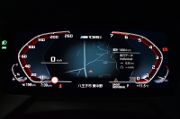 BMW 1シリーズ M135i xDrive ﾌﾙﾀｲﾑ4WD ｺﾝﾌｫｰﾄ&ﾅﾋﾞｹﾞｰｼｮﾝP Mｽﾎﾟｰﾂｼｰﾄ Mｽﾎﾟｰﾂﾌﾞﾚｰｷ 追従ACC Pｱｼｽﾄ BMWﾗｲﾌﾞｺｯｸﾋﾟｯﾄ ﾋｰﾀｰ付ｱﾙｶﾝﾀｰﾗｺﾝﾋﾞｽﾎﾟｰﾂｼｰﾄ ﾀｯﾁﾊﾟﾈﾙﾅﾋﾞ ｱｯﾌﾟﾙｶｰﾌﾟﾚｲ ﾍｷｻｺﾞﾅﾙLEDﾍｯﾄﾞﾗｲﾄ 電動Rｹﾞｰﾄ 2年保証