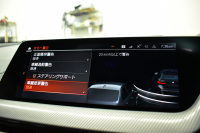 BMW 1シリーズ M135i xDrive ﾌﾙﾀｲﾑ4WD ｺﾝﾌｫｰﾄ&ﾅﾋﾞｹﾞｰｼｮﾝP Mｽﾎﾟｰﾂｼｰﾄ Mｽﾎﾟｰﾂﾌﾞﾚｰｷ 追従ACC Pｱｼｽﾄ BMWﾗｲﾌﾞｺｯｸﾋﾟｯﾄ ﾋｰﾀｰ付ｱﾙｶﾝﾀｰﾗｺﾝﾋﾞｽﾎﾟｰﾂｼｰﾄ ﾀｯﾁﾊﾟﾈﾙﾅﾋﾞ ｱｯﾌﾟﾙｶｰﾌﾟﾚｲ ﾍｷｻｺﾞﾅﾙLEDﾍｯﾄﾞﾗｲﾄ 電動Rｹﾞｰﾄ 2年保証