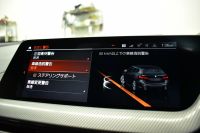 BMW 1シリーズ M135i xDrive ﾌﾙﾀｲﾑ4WD ｺﾝﾌｫｰﾄ&ﾅﾋﾞｹﾞｰｼｮﾝP Mｽﾎﾟｰﾂｼｰﾄ Mｽﾎﾟｰﾂﾌﾞﾚｰｷ 追従ACC Pｱｼｽﾄ BMWﾗｲﾌﾞｺｯｸﾋﾟｯﾄ ﾋｰﾀｰ付ｱﾙｶﾝﾀｰﾗｺﾝﾋﾞｽﾎﾟｰﾂｼｰﾄ ﾀｯﾁﾊﾟﾈﾙﾅﾋﾞ ｱｯﾌﾟﾙｶｰﾌﾟﾚｲ ﾍｷｻｺﾞﾅﾙLEDﾍｯﾄﾞﾗｲﾄ 電動Rｹﾞｰﾄ 2年保証