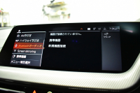 BMW 1シリーズ M135i xDrive ﾌﾙﾀｲﾑ4WD ｺﾝﾌｫｰﾄ&ﾅﾋﾞｹﾞｰｼｮﾝP Mｽﾎﾟｰﾂｼｰﾄ Mｽﾎﾟｰﾂﾌﾞﾚｰｷ 追従ACC Pｱｼｽﾄ BMWﾗｲﾌﾞｺｯｸﾋﾟｯﾄ ﾋｰﾀｰ付ｱﾙｶﾝﾀｰﾗｺﾝﾋﾞｽﾎﾟｰﾂｼｰﾄ ﾀｯﾁﾊﾟﾈﾙﾅﾋﾞ ｱｯﾌﾟﾙｶｰﾌﾟﾚｲ ﾍｷｻｺﾞﾅﾙLEDﾍｯﾄﾞﾗｲﾄ 電動Rｹﾞｰﾄ 2年保証