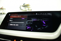 BMW 1シリーズ M135i xDrive ﾌﾙﾀｲﾑ4WD ｺﾝﾌｫｰﾄ&ﾅﾋﾞｹﾞｰｼｮﾝP Mｽﾎﾟｰﾂｼｰﾄ Mｽﾎﾟｰﾂﾌﾞﾚｰｷ 追従ACC Pｱｼｽﾄ BMWﾗｲﾌﾞｺｯｸﾋﾟｯﾄ ﾋｰﾀｰ付ｱﾙｶﾝﾀｰﾗｺﾝﾋﾞｽﾎﾟｰﾂｼｰﾄ ﾀｯﾁﾊﾟﾈﾙﾅﾋﾞ ｱｯﾌﾟﾙｶｰﾌﾟﾚｲ ﾍｷｻｺﾞﾅﾙLEDﾍｯﾄﾞﾗｲﾄ 電動Rｹﾞｰﾄ 2年保証