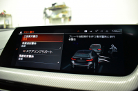 BMW 1シリーズ M135i xDrive ﾌﾙﾀｲﾑ4WD ｺﾝﾌｫｰﾄ&ﾅﾋﾞｹﾞｰｼｮﾝP Mｽﾎﾟｰﾂｼｰﾄ Mｽﾎﾟｰﾂﾌﾞﾚｰｷ 追従ACC Pｱｼｽﾄ BMWﾗｲﾌﾞｺｯｸﾋﾟｯﾄ ﾋｰﾀｰ付ｱﾙｶﾝﾀｰﾗｺﾝﾋﾞｽﾎﾟｰﾂｼｰﾄ ﾀｯﾁﾊﾟﾈﾙﾅﾋﾞ ｱｯﾌﾟﾙｶｰﾌﾟﾚｲ ﾍｷｻｺﾞﾅﾙLEDﾍｯﾄﾞﾗｲﾄ 電動Rｹﾞｰﾄ 2年保証