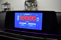 BMW 6シリーズ 640iｸﾞﾗﾝﾂｰﾘｽﾓ XﾄﾞﾗｲﾌﾞMｽﾎﾟｰﾂ G32型 4WD ｺﾝﾌｫｰﾄP ﾊﾟﾉﾗﾏｻﾝﾙｰﾌ ﾍｷｻｺﾞﾅﾙLEDﾍｯﾄﾞﾗｲﾄ  追従ACC HUD Fﾍﾞﾝﾁﾚｰｼｮﾝ&ﾏｯｻｰｼﾞ 全席ﾋｰﾀｰ付ﾍﾞｰｼﾞｭﾚｻﾞｰ 車線変更警告 ﾀｯﾁﾊﾟﾈﾙﾅﾋﾞ 360度ｶﾒﾗ3Dﾋﾞｭｰ 液晶ﾒｰﾀｰ  電動ﾄﾗﾝｸ 2年保証