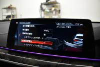 BMW 6シリーズ 640iｸﾞﾗﾝﾂｰﾘｽﾓ XﾄﾞﾗｲﾌﾞMｽﾎﾟｰﾂ G32型 4WD ｺﾝﾌｫｰﾄP ﾊﾟﾉﾗﾏｻﾝﾙｰﾌ ﾍｷｻｺﾞﾅﾙLEDﾍｯﾄﾞﾗｲﾄ  追従ACC HUD Fﾍﾞﾝﾁﾚｰｼｮﾝ&ﾏｯｻｰｼﾞ 全席ﾋｰﾀｰ付ﾍﾞｰｼﾞｭﾚｻﾞｰ 車線変更警告 ﾀｯﾁﾊﾟﾈﾙﾅﾋﾞ 360度ｶﾒﾗ3Dﾋﾞｭｰ 液晶ﾒｰﾀｰ  電動ﾄﾗﾝｸ 2年保証