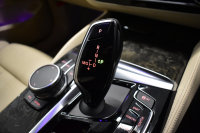 BMW 6シリーズ 640iｸﾞﾗﾝﾂｰﾘｽﾓ XﾄﾞﾗｲﾌﾞMｽﾎﾟｰﾂ G32型 4WD ｺﾝﾌｫｰﾄP ﾊﾟﾉﾗﾏｻﾝﾙｰﾌ ﾍｷｻｺﾞﾅﾙLEDﾍｯﾄﾞﾗｲﾄ  追従ACC HUD Fﾍﾞﾝﾁﾚｰｼｮﾝ&ﾏｯｻｰｼﾞ 全席ﾋｰﾀｰ付ﾍﾞｰｼﾞｭﾚｻﾞｰ 車線変更警告 ﾀｯﾁﾊﾟﾈﾙﾅﾋﾞ 360度ｶﾒﾗ3Dﾋﾞｭｰ 液晶ﾒｰﾀｰ  電動ﾄﾗﾝｸ 2年保証