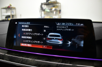 BMW 6シリーズ 640iｸﾞﾗﾝﾂｰﾘｽﾓ XﾄﾞﾗｲﾌﾞMｽﾎﾟｰﾂ G32型 4WD ｺﾝﾌｫｰﾄP ﾊﾟﾉﾗﾏｻﾝﾙｰﾌ ﾍｷｻｺﾞﾅﾙLEDﾍｯﾄﾞﾗｲﾄ  追従ACC HUD Fﾍﾞﾝﾁﾚｰｼｮﾝ&ﾏｯｻｰｼﾞ 全席ﾋｰﾀｰ付ﾍﾞｰｼﾞｭﾚｻﾞｰ 車線変更警告 ﾀｯﾁﾊﾟﾈﾙﾅﾋﾞ 360度ｶﾒﾗ3Dﾋﾞｭｰ 液晶ﾒｰﾀｰ  電動ﾄﾗﾝｸ 2年保証