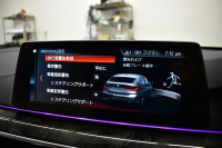 BMW 6シリーズ 640iｸﾞﾗﾝﾂｰﾘｽﾓ XﾄﾞﾗｲﾌﾞMｽﾎﾟｰﾂ G32型 4WD ｺﾝﾌｫｰﾄP ﾊﾟﾉﾗﾏｻﾝﾙｰﾌ ﾍｷｻｺﾞﾅﾙLEDﾍｯﾄﾞﾗｲﾄ  追従ACC HUD Fﾍﾞﾝﾁﾚｰｼｮﾝ&ﾏｯｻｰｼﾞ 全席ﾋｰﾀｰ付ﾍﾞｰｼﾞｭﾚｻﾞｰ 車線変更警告 ﾀｯﾁﾊﾟﾈﾙﾅﾋﾞ 360度ｶﾒﾗ3Dﾋﾞｭｰ 液晶ﾒｰﾀｰ  電動ﾄﾗﾝｸ 2年保証