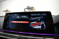 BMW 6シリーズ 640iｸﾞﾗﾝﾂｰﾘｽﾓ XﾄﾞﾗｲﾌﾞMｽﾎﾟｰﾂ G32型 4WD ｺﾝﾌｫｰﾄP ﾊﾟﾉﾗﾏｻﾝﾙｰﾌ ﾍｷｻｺﾞﾅﾙLEDﾍｯﾄﾞﾗｲﾄ  追従ACC HUD Fﾍﾞﾝﾁﾚｰｼｮﾝ&ﾏｯｻｰｼﾞ 全席ﾋｰﾀｰ付ﾍﾞｰｼﾞｭﾚｻﾞｰ 車線変更警告 ﾀｯﾁﾊﾟﾈﾙﾅﾋﾞ 360度ｶﾒﾗ3Dﾋﾞｭｰ 液晶ﾒｰﾀｰ  電動ﾄﾗﾝｸ 2年保証