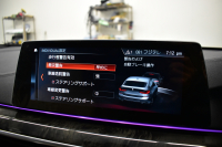 BMW 6シリーズ 640iｸﾞﾗﾝﾂｰﾘｽﾓ XﾄﾞﾗｲﾌﾞMｽﾎﾟｰﾂ G32型 4WD ｺﾝﾌｫｰﾄP ﾊﾟﾉﾗﾏｻﾝﾙｰﾌ ﾍｷｻｺﾞﾅﾙLEDﾍｯﾄﾞﾗｲﾄ  追従ACC HUD Fﾍﾞﾝﾁﾚｰｼｮﾝ&ﾏｯｻｰｼﾞ 全席ﾋｰﾀｰ付ﾍﾞｰｼﾞｭﾚｻﾞｰ 車線変更警告 ﾀｯﾁﾊﾟﾈﾙﾅﾋﾞ 360度ｶﾒﾗ3Dﾋﾞｭｰ 液晶ﾒｰﾀｰ  電動ﾄﾗﾝｸ 2年保証