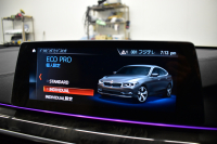 BMW 6シリーズ 640iｸﾞﾗﾝﾂｰﾘｽﾓ XﾄﾞﾗｲﾌﾞMｽﾎﾟｰﾂ G32型 4WD ｺﾝﾌｫｰﾄP ﾊﾟﾉﾗﾏｻﾝﾙｰﾌ ﾍｷｻｺﾞﾅﾙLEDﾍｯﾄﾞﾗｲﾄ  追従ACC HUD Fﾍﾞﾝﾁﾚｰｼｮﾝ&ﾏｯｻｰｼﾞ 全席ﾋｰﾀｰ付ﾍﾞｰｼﾞｭﾚｻﾞｰ 車線変更警告 ﾀｯﾁﾊﾟﾈﾙﾅﾋﾞ 360度ｶﾒﾗ3Dﾋﾞｭｰ 液晶ﾒｰﾀｰ  電動ﾄﾗﾝｸ 2年保証