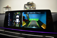 BMW 6シリーズ 640iｸﾞﾗﾝﾂｰﾘｽﾓ XﾄﾞﾗｲﾌﾞMｽﾎﾟｰﾂ G32型 4WD ｺﾝﾌｫｰﾄP ﾊﾟﾉﾗﾏｻﾝﾙｰﾌ ﾍｷｻｺﾞﾅﾙLEDﾍｯﾄﾞﾗｲﾄ  追従ACC HUD Fﾍﾞﾝﾁﾚｰｼｮﾝ&ﾏｯｻｰｼﾞ 全席ﾋｰﾀｰ付ﾍﾞｰｼﾞｭﾚｻﾞｰ 車線変更警告 ﾀｯﾁﾊﾟﾈﾙﾅﾋﾞ 360度ｶﾒﾗ3Dﾋﾞｭｰ 液晶ﾒｰﾀｰ  電動ﾄﾗﾝｸ 2年保証