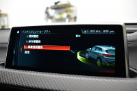 BMW X2 Xﾄﾞﾗｲﾌﾞ20i MｽﾎﾟｰﾂX ｱﾄﾞﾊﾞﾝｽﾄﾞｱｸﾃｨﾌﾞｾｰﾌﾃｨ‐P ﾊｲﾗｲﾝ&ｺﾝﾌｫｰﾄP 追従ACC HUD ﾋｰﾀｰ付電動黒革 衝突軽減ﾌﾞﾚｰｷ 車線逸脱&歩行者警告  20AW ﾀｯﾁﾊﾟﾈﾙﾅﾋﾞ Bｶﾒﾗ 前後PDC Pｱｼｽﾄ 電動Rｹﾞｰﾄ 2年保証