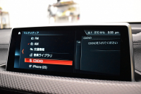 BMW X2 Xﾄﾞﾗｲﾌﾞ20i MｽﾎﾟｰﾂX ｱﾄﾞﾊﾞﾝｽﾄﾞｱｸﾃｨﾌﾞｾｰﾌﾃｨ‐P ﾊｲﾗｲﾝ&ｺﾝﾌｫｰﾄP 追従ACC HUD ﾋｰﾀｰ付電動黒革 衝突軽減ﾌﾞﾚｰｷ 車線逸脱&歩行者警告  20AW ﾀｯﾁﾊﾟﾈﾙﾅﾋﾞ Bｶﾒﾗ 前後PDC Pｱｼｽﾄ 電動Rｹﾞｰﾄ 2年保証
