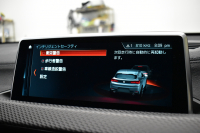 BMW X2 Xﾄﾞﾗｲﾌﾞ20i MｽﾎﾟｰﾂX ｱﾄﾞﾊﾞﾝｽﾄﾞｱｸﾃｨﾌﾞｾｰﾌﾃｨ‐P ﾊｲﾗｲﾝ&ｺﾝﾌｫｰﾄP 追従ACC HUD ﾋｰﾀｰ付電動黒革 衝突軽減ﾌﾞﾚｰｷ 車線逸脱&歩行者警告  20AW ﾀｯﾁﾊﾟﾈﾙﾅﾋﾞ Bｶﾒﾗ 前後PDC Pｱｼｽﾄ 電動Rｹﾞｰﾄ 2年保証