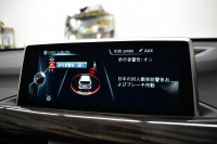 BMW X1 Xdrive20i Xﾗｲﾝ  ﾊｲﾗｲﾝ 4WD 1ｵｰﾅｰ  ｱﾄﾞﾊﾞﾝｽﾄﾞｱｸﾃｨﾌﾞｾｰﾌﾃｨP 追従ACC HUD ﾋｰﾀｰ付ﾓｶﾚｻﾞｰ ﾀｯﾁﾊﾟｯﾄﾞﾅﾋﾞBｶﾒﾗ Pｱｼｽﾄ前後PDC LEDﾍｯﾄﾞﾗｲﾄ 衝突軽減 車線逸脱&歩行者警告 電動Rｹﾞｰﾄ ｳｯﾄﾞｲﾝﾃﾘｱ ﾄﾞﾗﾊﾟﾌｫ 2年保証