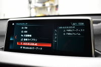 BMW X1 Xdrive20i Mｽﾎﾟｰﾂ 4WD 中期ﾓﾃﾞﾙ  ｱﾄﾞﾊﾞﾝｽﾄﾞｱｸﾃｨﾌﾞｾｰﾌﾃｨP 追従ACC HUD ﾋｰﾀｰ付電動黒革 ﾌﾙｾｸﾞTV ﾀｯﾁﾊﾟﾈﾙﾅﾋﾞBｶﾒﾗ Pｱｼｽﾄ前後PDC LEDﾍｯﾄﾞﾗｲﾄ 衝突軽減 車線逸脱&歩行者警告 電動Rｹﾞｰﾄ ﾄﾞﾗﾊﾟﾌｫ 2年保証