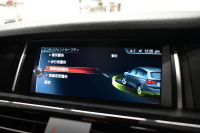 BMW X3 Xdrive20d Xﾗｲﾝ 最終ﾓﾃﾞﾙ ﾋｰﾀｰ付電動茶革 追従ACC LCW 横ﾒﾆｭｰ型ﾀｯﾁﾊﾟｯﾄﾞHDDﾅﾋﾞTV 360度ｶﾒﾗ 衝突軽減ﾌﾞﾚｰｷ 車線逸脱&歩行者警告  Bluetoothｵｰﾃﾞｨｵ&通話 電動ﾄﾗﾝｸ LEDﾌｫｸﾞﾗｲﾄ 18AW ｳｯﾄﾞﾊﾟﾈﾙ 2年保証