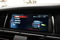 BMW X3 Xdrive20d Xﾗｲﾝ 最終ﾓﾃﾞﾙ ﾋｰﾀｰ付電動茶革 追従ACC LCW 横ﾒﾆｭｰ型ﾀｯﾁﾊﾟｯﾄﾞHDDﾅﾋﾞTV 360度ｶﾒﾗ 衝突軽減ﾌﾞﾚｰｷ 車線逸脱&歩行者警告  Bluetoothｵｰﾃﾞｨｵ&通話 電動ﾄﾗﾝｸ LEDﾌｫｸﾞﾗｲﾄ 18AW ｳｯﾄﾞﾊﾟﾈﾙ 2年保証