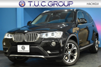 BMW X3 Xdrive20d Xﾗｲﾝ 最終ﾓﾃﾞﾙ ﾋｰﾀｰ付電動茶革 追従ACC LCW 横ﾒﾆｭｰ型ﾀｯﾁﾊﾟｯﾄﾞHDDﾅﾋﾞTV 360度ｶﾒﾗ 衝突軽減ﾌﾞﾚｰｷ 車線逸脱&歩行者警告  Bluetoothｵｰﾃﾞｨｵ&通話 電動ﾄﾗﾝｸ LEDﾌｫｸﾞﾗｲﾄ 18AW ｳｯﾄﾞﾊﾟﾈﾙ 2年保証