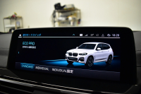 BMW X3 M40i 全席ﾋｰﾀｰ付ｺﾆｬｯｸ革専用形状Mｽﾎﾟｰﾂｼｰﾄ ﾌｧｽﾄﾄﾗｯｸ&ｾﾚｸﾄP 387馬力 ﾊﾟﾉﾗﾏｻﾝﾙｰﾌ ﾗｲﾌﾞｺｸﾋﾟｯﾄ ﾊｰﾏﾝｶｰﾄﾞﾝ 可変Mｻｽ Mｼｰﾄﾍﾞﾙﾄ 専用21AW HUD 追従ACC ｼﾞｪｽﾁｬｰｺﾝﾄﾛｰﾙ付ﾀｯﾁ画面ﾅﾋﾞTV 360度ｶﾒﾗ LEDﾍｯﾄﾞﾗｲﾄ