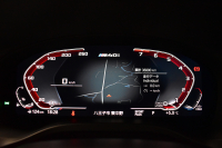 BMW X3 M40i 全席ﾋｰﾀｰ付ｺﾆｬｯｸ革専用形状Mｽﾎﾟｰﾂｼｰﾄ ﾌｧｽﾄﾄﾗｯｸ&ｾﾚｸﾄP 387馬力 ﾊﾟﾉﾗﾏｻﾝﾙｰﾌ ﾗｲﾌﾞｺｸﾋﾟｯﾄ ﾊｰﾏﾝｶｰﾄﾞﾝ 可変Mｻｽ Mｼｰﾄﾍﾞﾙﾄ 専用21AW HUD 追従ACC ｼﾞｪｽﾁｬｰｺﾝﾄﾛｰﾙ付ﾀｯﾁ画面ﾅﾋﾞTV 360度ｶﾒﾗ LEDﾍｯﾄﾞﾗｲﾄ