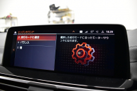 BMW X3 M40i 全席ﾋｰﾀｰ付ｺﾆｬｯｸ革専用形状Mｽﾎﾟｰﾂｼｰﾄ ﾌｧｽﾄﾄﾗｯｸ&ｾﾚｸﾄP 387馬力 ﾊﾟﾉﾗﾏｻﾝﾙｰﾌ ﾗｲﾌﾞｺｸﾋﾟｯﾄ ﾊｰﾏﾝｶｰﾄﾞﾝ 可変Mｻｽ Mｼｰﾄﾍﾞﾙﾄ 専用21AW HUD 追従ACC ｼﾞｪｽﾁｬｰｺﾝﾄﾛｰﾙ付ﾀｯﾁ画面ﾅﾋﾞTV 360度ｶﾒﾗ LEDﾍｯﾄﾞﾗｲﾄ