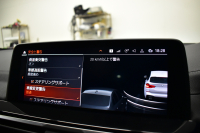 BMW X3 M40i 全席ﾋｰﾀｰ付ｺﾆｬｯｸ革専用形状Mｽﾎﾟｰﾂｼｰﾄ ﾌｧｽﾄﾄﾗｯｸ&ｾﾚｸﾄP 387馬力 ﾊﾟﾉﾗﾏｻﾝﾙｰﾌ ﾗｲﾌﾞｺｸﾋﾟｯﾄ ﾊｰﾏﾝｶｰﾄﾞﾝ 可変Mｻｽ Mｼｰﾄﾍﾞﾙﾄ 専用21AW HUD 追従ACC ｼﾞｪｽﾁｬｰｺﾝﾄﾛｰﾙ付ﾀｯﾁ画面ﾅﾋﾞTV 360度ｶﾒﾗ LEDﾍｯﾄﾞﾗｲﾄ