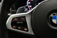 BMW X3 M40i 全席ﾋｰﾀｰ付ｺﾆｬｯｸ革専用形状Mｽﾎﾟｰﾂｼｰﾄ ﾌｧｽﾄﾄﾗｯｸ&ｾﾚｸﾄP 387馬力 ﾊﾟﾉﾗﾏｻﾝﾙｰﾌ ﾗｲﾌﾞｺｸﾋﾟｯﾄ ﾊｰﾏﾝｶｰﾄﾞﾝ 可変Mｻｽ Mｼｰﾄﾍﾞﾙﾄ 専用21AW HUD 追従ACC ｼﾞｪｽﾁｬｰｺﾝﾄﾛｰﾙ付ﾀｯﾁ画面ﾅﾋﾞTV 360度ｶﾒﾗ LEDﾍｯﾄﾞﾗｲﾄ