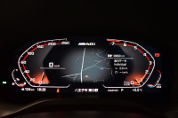 BMW X3 M40i 全席ﾋｰﾀｰ付ｺﾆｬｯｸ革専用形状Mｽﾎﾟｰﾂｼｰﾄ ﾌｧｽﾄﾄﾗｯｸ&ｾﾚｸﾄP 387馬力 ﾊﾟﾉﾗﾏｻﾝﾙｰﾌ ﾗｲﾌﾞｺｸﾋﾟｯﾄ ﾊｰﾏﾝｶｰﾄﾞﾝ 可変Mｻｽ Mｼｰﾄﾍﾞﾙﾄ 専用21AW HUD 追従ACC ｼﾞｪｽﾁｬｰｺﾝﾄﾛｰﾙ付ﾀｯﾁ画面ﾅﾋﾞTV 360度ｶﾒﾗ LEDﾍｯﾄﾞﾗｲﾄ