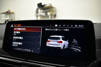 BMW X3 M40i 全席ﾋｰﾀｰ付ｺﾆｬｯｸ革専用形状Mｽﾎﾟｰﾂｼｰﾄ ﾌｧｽﾄﾄﾗｯｸ&ｾﾚｸﾄP 387馬力 ﾊﾟﾉﾗﾏｻﾝﾙｰﾌ ﾗｲﾌﾞｺｸﾋﾟｯﾄ ﾊｰﾏﾝｶｰﾄﾞﾝ 可変Mｻｽ Mｼｰﾄﾍﾞﾙﾄ 専用21AW HUD 追従ACC ｼﾞｪｽﾁｬｰｺﾝﾄﾛｰﾙ付ﾀｯﾁ画面ﾅﾋﾞTV 360度ｶﾒﾗ LEDﾍｯﾄﾞﾗｲﾄ