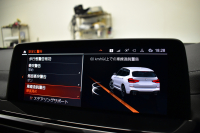 BMW X3 M40i 全席ﾋｰﾀｰ付ｺﾆｬｯｸ革専用形状Mｽﾎﾟｰﾂｼｰﾄ ﾌｧｽﾄﾄﾗｯｸ&ｾﾚｸﾄP 387馬力 ﾊﾟﾉﾗﾏｻﾝﾙｰﾌ ﾗｲﾌﾞｺｸﾋﾟｯﾄ ﾊｰﾏﾝｶｰﾄﾞﾝ 可変Mｻｽ Mｼｰﾄﾍﾞﾙﾄ 専用21AW HUD 追従ACC ｼﾞｪｽﾁｬｰｺﾝﾄﾛｰﾙ付ﾀｯﾁ画面ﾅﾋﾞTV 360度ｶﾒﾗ LEDﾍｯﾄﾞﾗｲﾄ