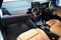BMW X3 M40i 全席ﾋｰﾀｰ付ｺﾆｬｯｸ革専用形状Mｽﾎﾟｰﾂｼｰﾄ ﾌｧｽﾄﾄﾗｯｸ&ｾﾚｸﾄP 387馬力 ﾊﾟﾉﾗﾏｻﾝﾙｰﾌ ﾗｲﾌﾞｺｸﾋﾟｯﾄ ﾊｰﾏﾝｶｰﾄﾞﾝ 可変Mｻｽ Mｼｰﾄﾍﾞﾙﾄ 専用21AW HUD 追従ACC ｼﾞｪｽﾁｬｰｺﾝﾄﾛｰﾙ付ﾀｯﾁ画面ﾅﾋﾞTV 360度ｶﾒﾗ LEDﾍｯﾄﾞﾗｲﾄ